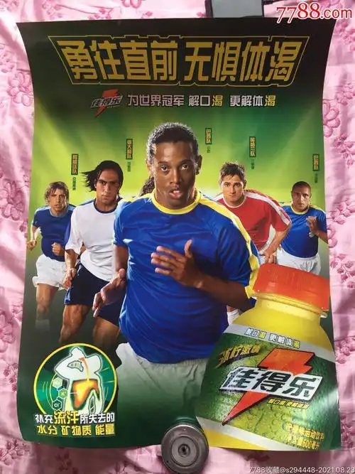 这里可能涉