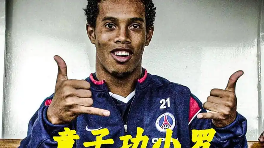 他凭借沉稳